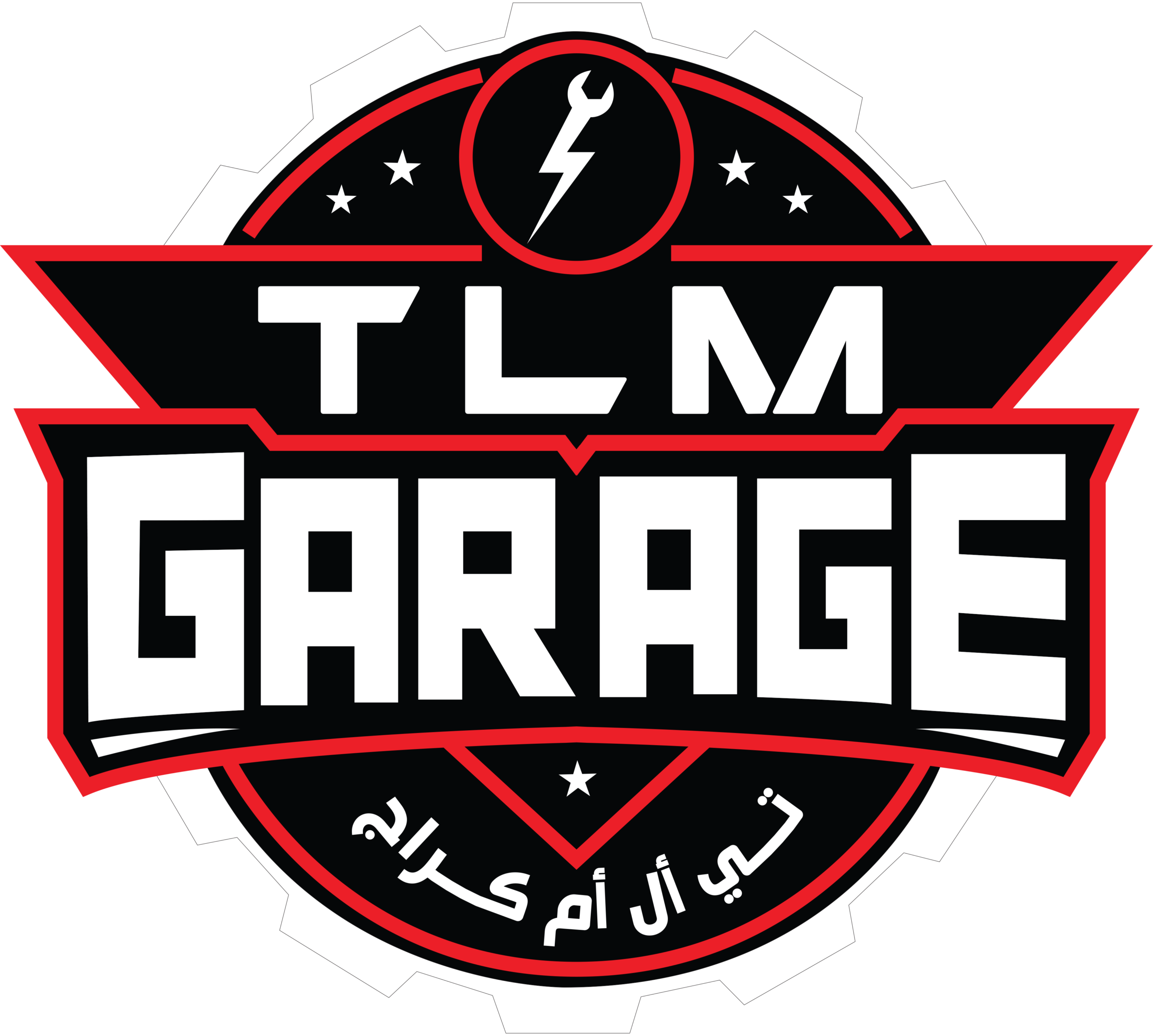 Tadmur Logistics Maintenance Garage
